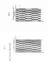Fig. 06 - Hold type image display system