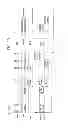 Fig. 04 - Liquid crystal display device