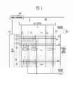 Fig. 02 - Pixel and organic light emitting display using the same