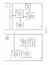 Fig. 06 - Methods and systems for prioritizing dirty regions within an image