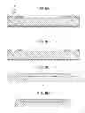 Fig. 09 - Liquid ejection head having protected orifice plate and method for manufacturing liquid ejection head