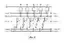 Fig. 02 - Apparatus, system and method for automated detection of signaling in a print head