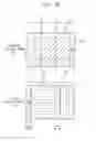 Fig. 07 - Method of displaying three dimensional image and three dimensional display apparatus for performing the method