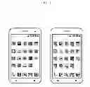 Fig. 09 - Voice recognition method and apparatus using video recognition