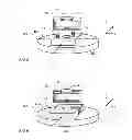 Fig. 04 - Ion beam sample preparation apparatus and methods