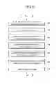 Fig. 07 - Apparatus and method for compensating image of display device