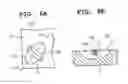 Fig. 07 - Electronic device with a cover for imaging