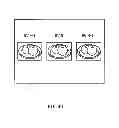 Fig. 40 - Digital camera