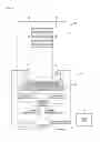Fig. 02 - BACKLIGHT UNIT AND DISPLAY DEVICE