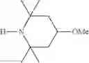 Fig. 255 - LIQUID-CRYSTALLINE MEDIUM