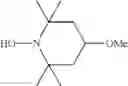 Fig. 258 - LIQUID-CRYSTALLINE MEDIUM