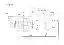 Fig. 06 - Driving system and driving method, exposure apparatus and exposure method, and driving system design method