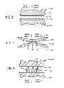 Fig. 04 - ADJUSTABLE INTERSURFACE SPACING FOR SURFACE ENHANCED RAMAN SPECTROSCOPY