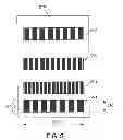 Fig. 06 - Multiband spatial heterodyne spectrometer and associated methods