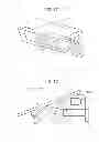 Fig. 08 - Foreign substance detection device, moving body control system including foreign substance detection device, and moving body including moving body control system