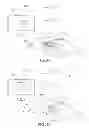 Fig. 09 - Graphic alignment for printing to an article using a first display device and a second display device