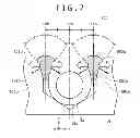 Fig. 08 - OPTICAL MODULE AND SCANNING TYPE IMAGE DISPLAY DEVICE