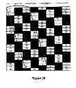 Fig. 27 - Method of autostereoscopic display on a screen having its largest dimension in a vertical direction