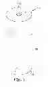 Fig. 06 - Decorative light