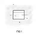 Fig. 02 - FADE OUT OPTICAL LIGHT MASKING PROJECTOR SYSTEM