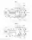 Fig. 02 - Power converter in which switching elements are driven in parallel