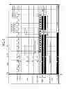 Fig. 04 - Memory device with multi-mode deserializer