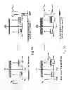 Fig. 08 - Structures and operational methods of non-volatile dynamic random access memory devices