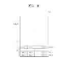 Fig. 03 - Memory device and method of determining read voltage of memory device