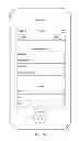 Fig. 09 - Mobile application procurement and configuration options for VOIP service