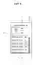 Fig. 07 - Contents open system, portable terminal, server, and non-transitory computer readable medium