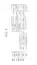 Fig. 07 - WIRELESS COMMUNICATION SYSTEM, WIRELESS COMMUNICATION METHOD, AND MOBILE TERMINAL