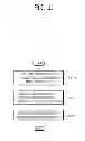 Fig. 12 - HANDOVER DEVICE AND METHOD FOR SERVICE CONTINUITY IN MBMS