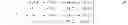 Fig. 07 - Fast generalized decision feedback equalizer precoder implementation for multi-user multiple-input multiple-output wireless transmission systems