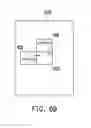 Fig. 08 - Method and device for encoding video