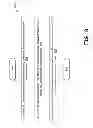 Fig. 09 - Powerline communication device
