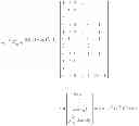 Fig. 06 - Method and apparatus for feedback in 3D MIMO wireless systems