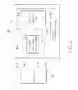 Fig. 04 - Receiver