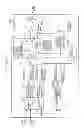 Fig. 33 - Digital coherent receiving apparatus