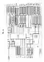 Fig. 03 - Electrographic image forming apparatus