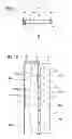 Fig. 06 - Developer holding apparatus, image forming unit, and image forming apparatus