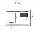 Fig. 06 - Control method, fixing device and image forming apparatus incorporating same
