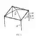 Fig. 02 - LOCATING DEVICE FOR SLIDE JOINT