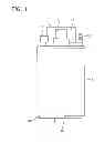 Fig. 02 - Fuel pump having pulsation dampening branch flow paths