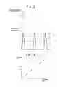 Fig. 20 - Exhaust purification system of internal combustion engine
