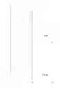 Fig. 09 - Liquid dispensing device