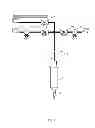 Fig. 07 - Dispensing device and dispensing system