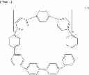 Fig. 10 - Carbon nanotube manufacturing method