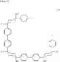 Fig. 23 - Carbon nanotube manufacturing method