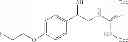Fig. 28 - Ligands for imaging cardiac innervation