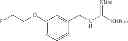 Fig. 48 - Ligands for imaging cardiac innervation